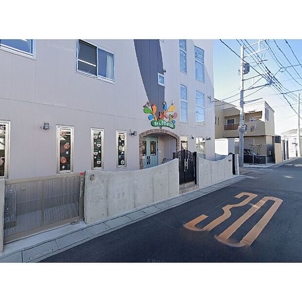 リトル百音保育園