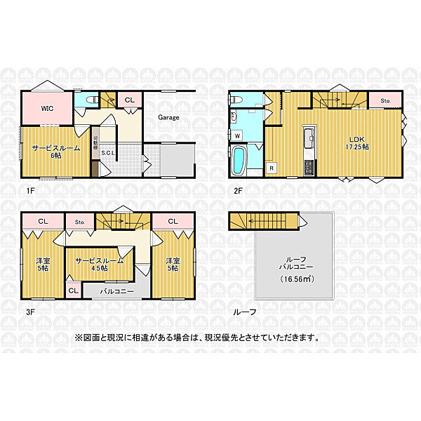 間取り：311002313681