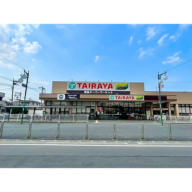 TAIRAYA川越霞ヶ関店