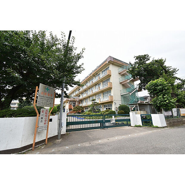 高階南小学校