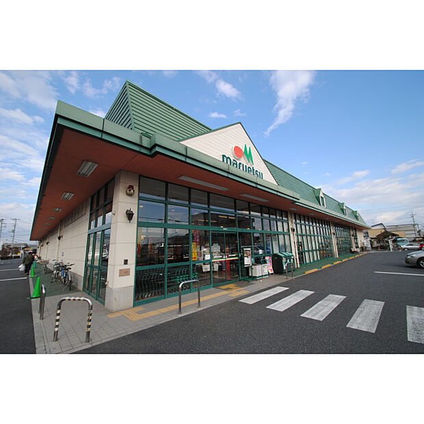 マルエツ佐知川店