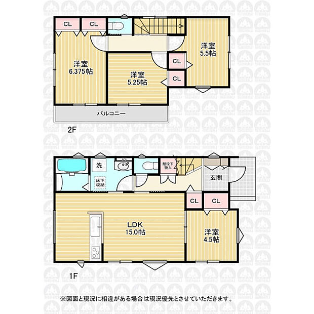 2区画参考プラン