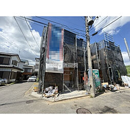 埼玉県志木市中宗岡２丁目