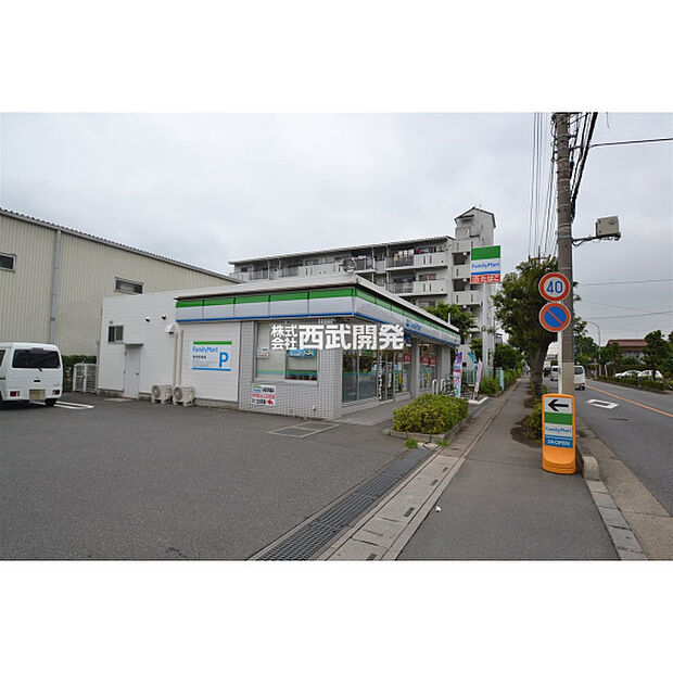 ファミリーマート志木中宗岡店