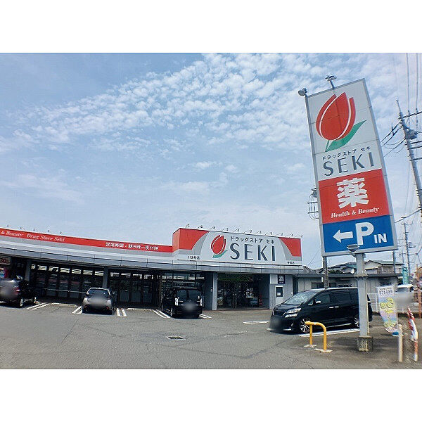 セキ