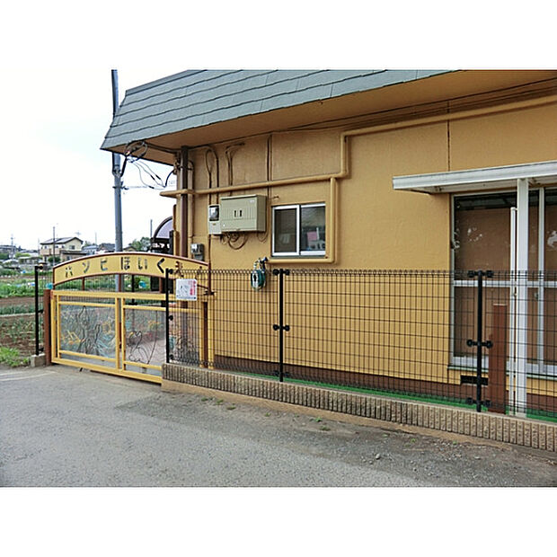 バンビ保育園