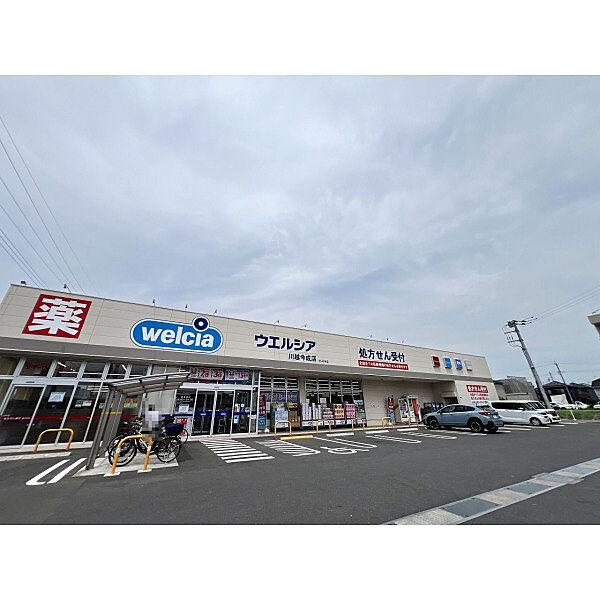周辺を拡大表示