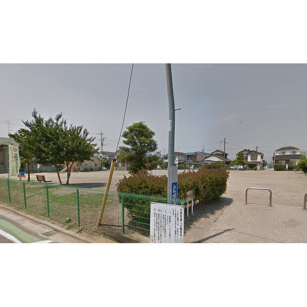 石原町第2公園