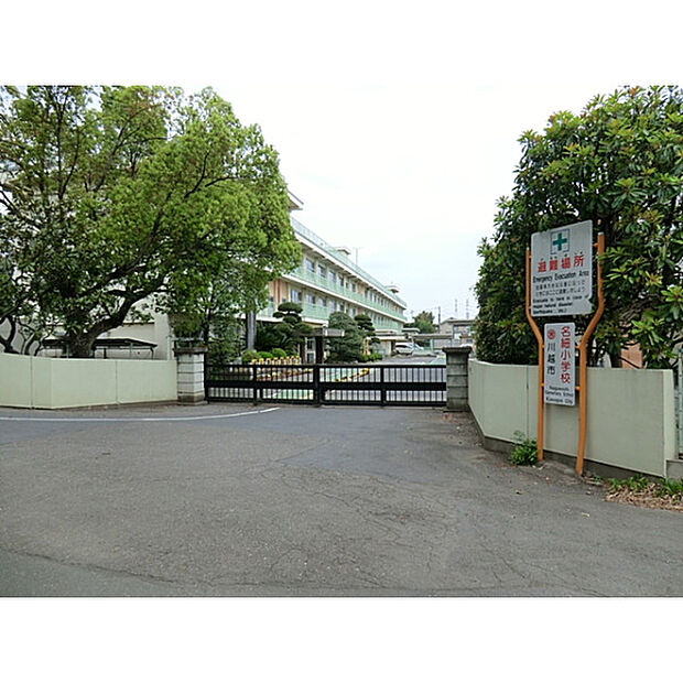 川越市立名細小学校