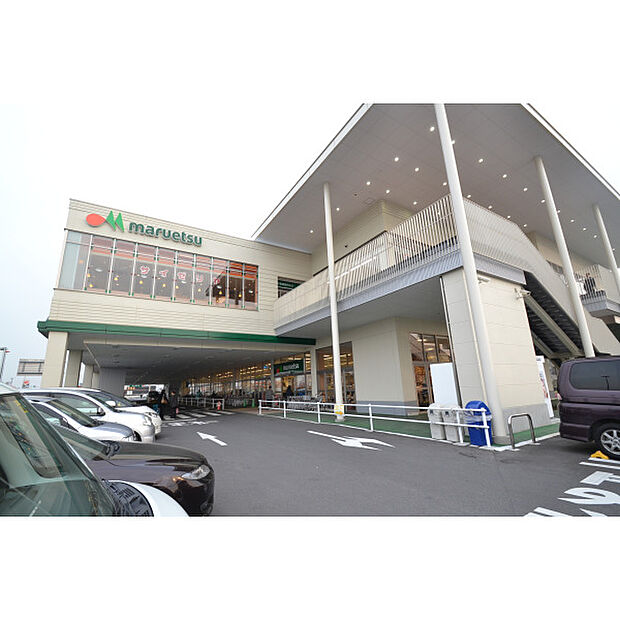 マルエツ三橋店