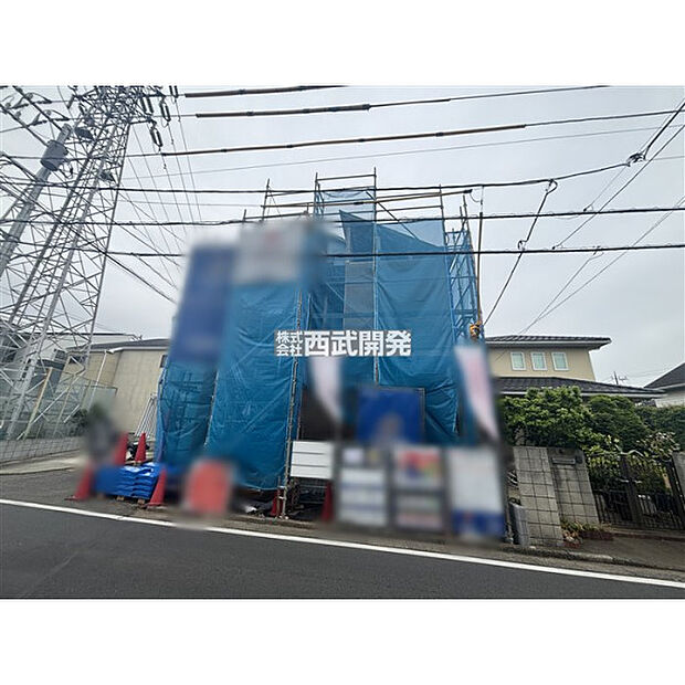 現地外観写真