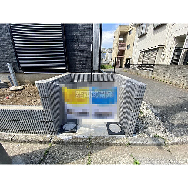 ゴミ置場