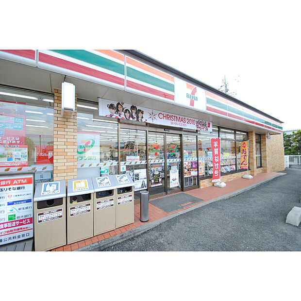 セブンイレブンさいたま佐知川店