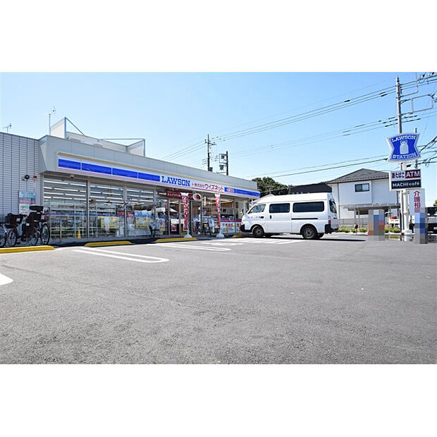 ローソンさいたまシティハイツ三橋店