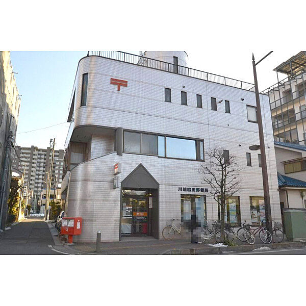 脇田郵便局