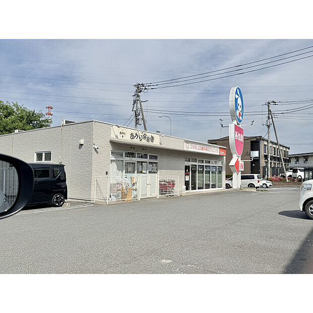 あかり保育園