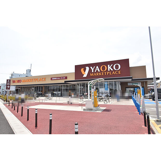 ヤオコー川越霞ケ関店