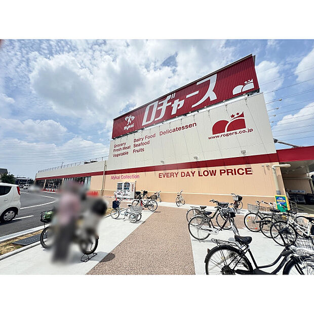 ロヂャースマート川越中台店