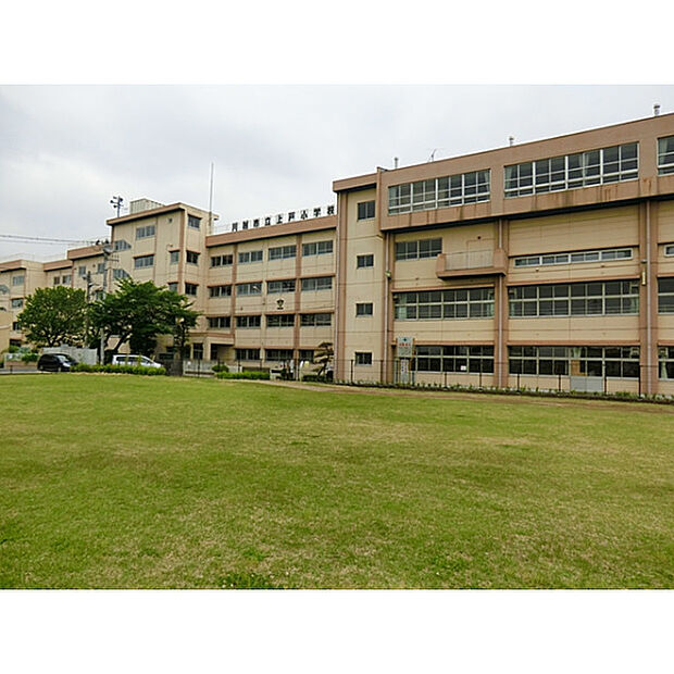 川越市立上戸小学校