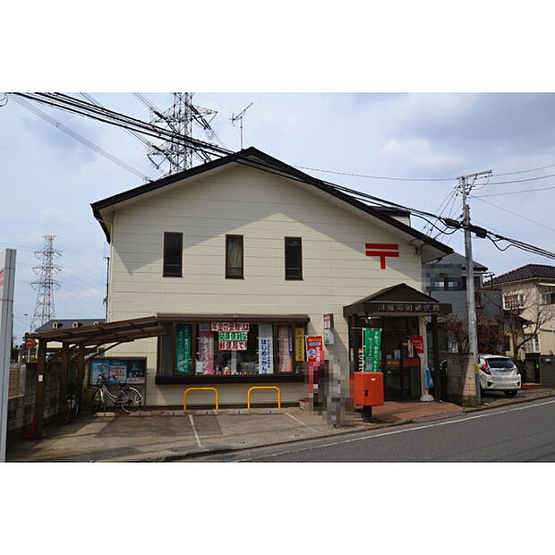 川越寿町郵便局