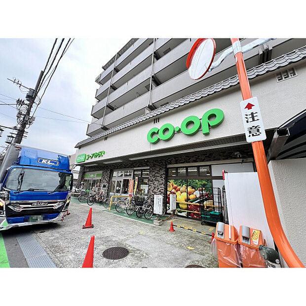 ミニコープ