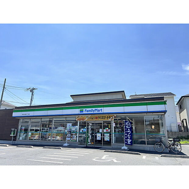 ファミリーマート