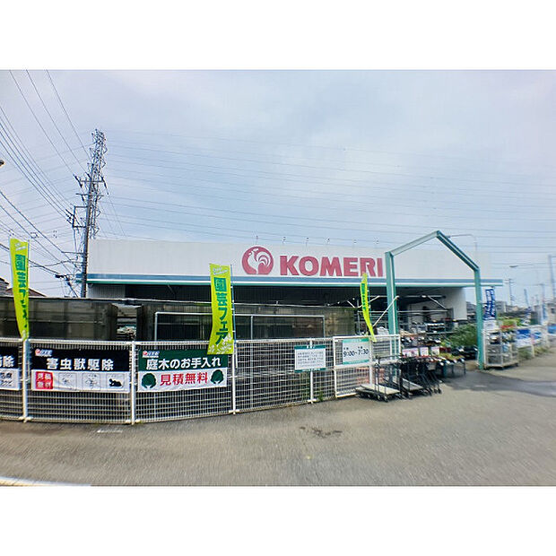 コメリハード&グリーン川越新宿店