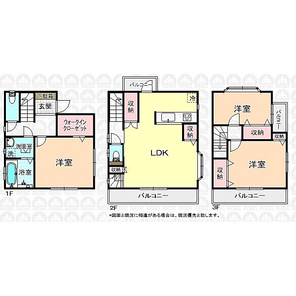 間取り：311001869124