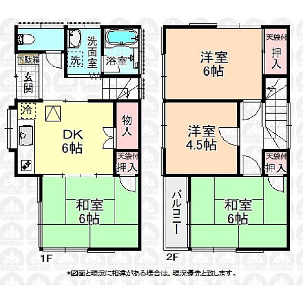 間取り：311001878928
