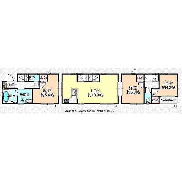 間取り：311002085682