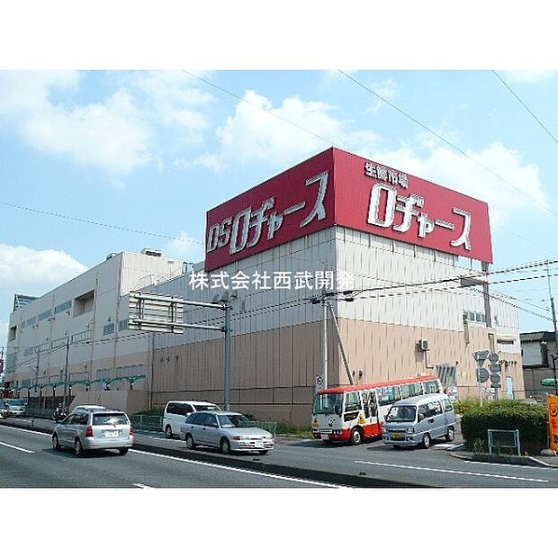 ロジャース新座店