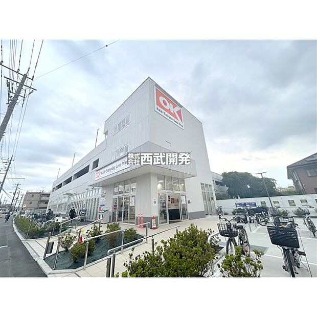 オーケーストア新座北野店