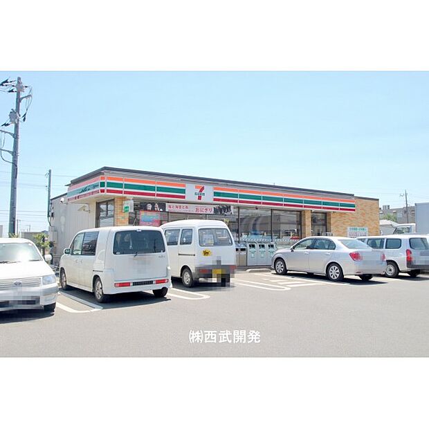 セブンイレブン畑中1丁目店