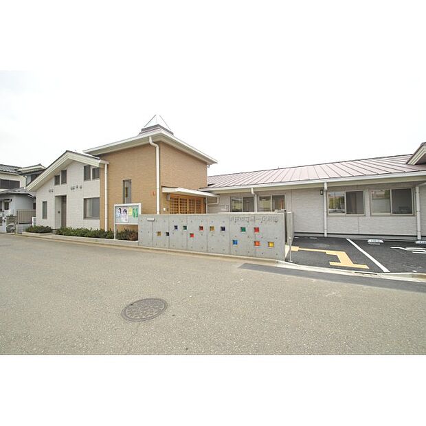 新座第一保育園