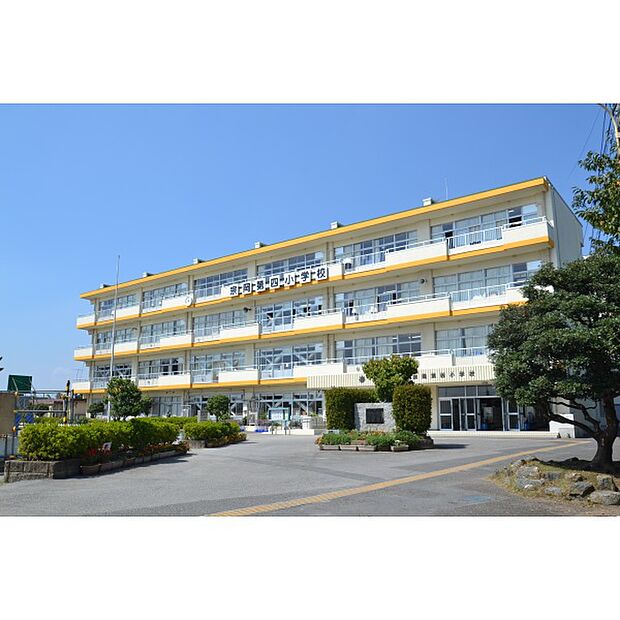 志木市立宗岡第四小学校