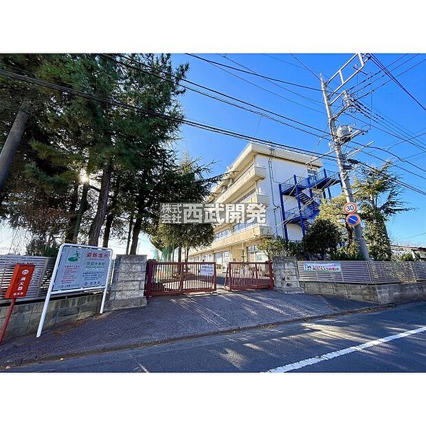 志木市立宗岡中学校　