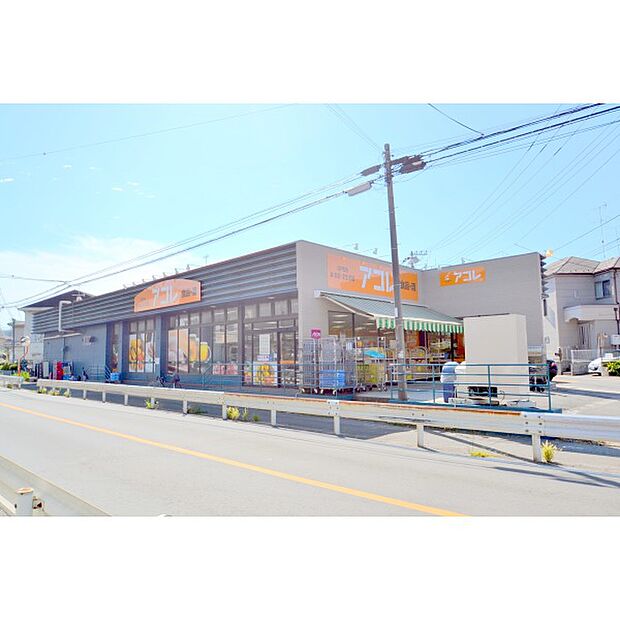 アコレ水谷東2丁目店