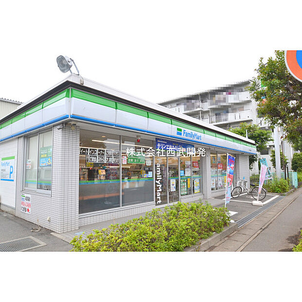 ファミリーマート志木中宗岡店