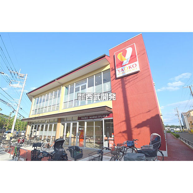 ヤオコー和光南店