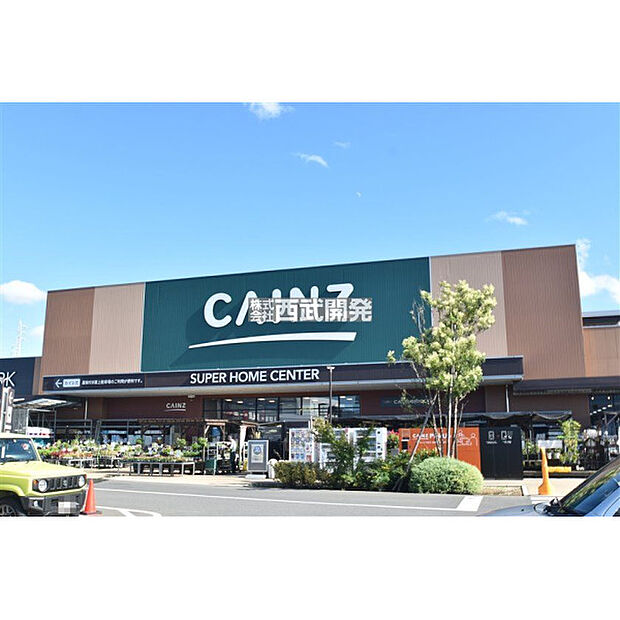 カインズホーム新座店