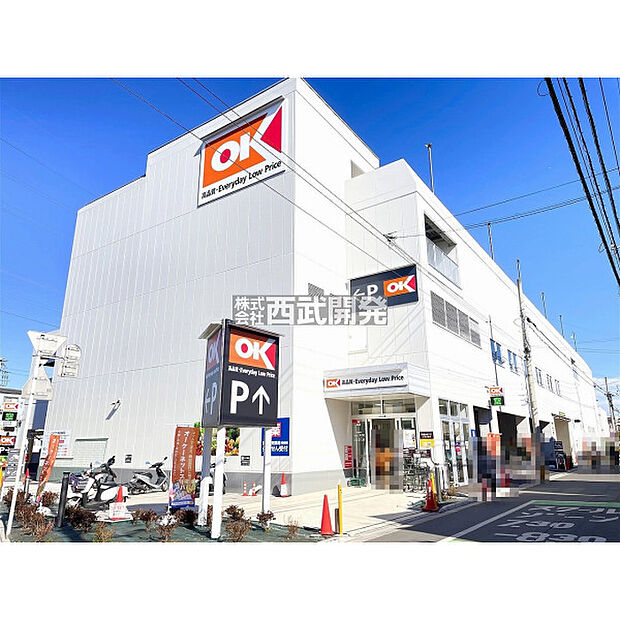 オーケー新座北野店