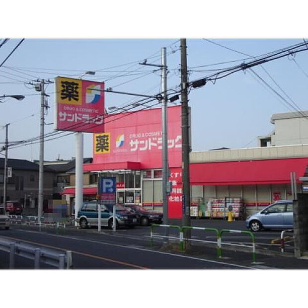 サンドラック朝霞台店