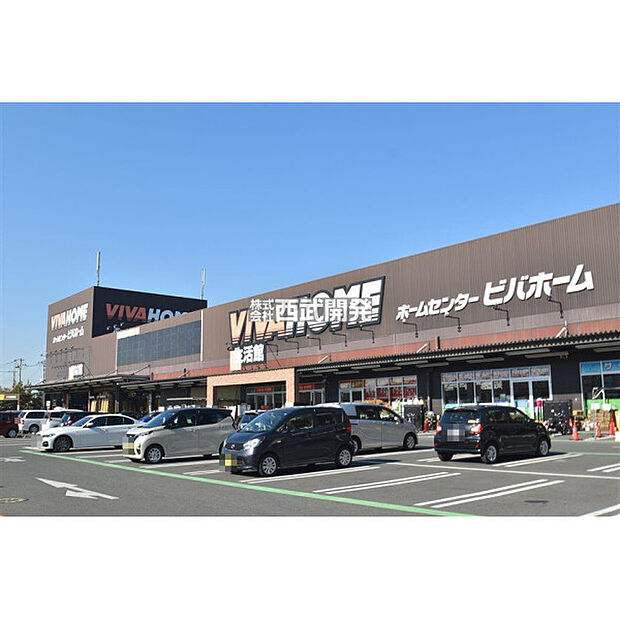 ビバホーム志木店