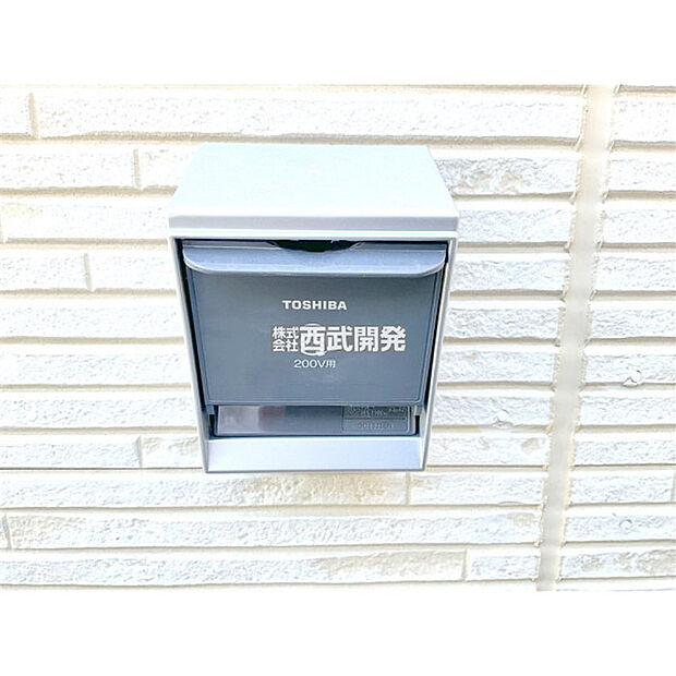 外部EVコンセント