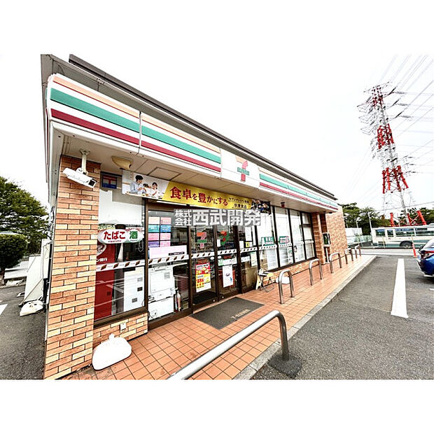 セブンイレブン新座栄1丁目店