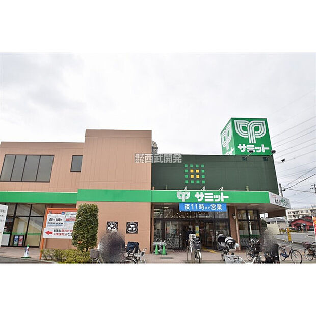 サミットストア新座片山店