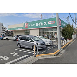 周辺施設の画像