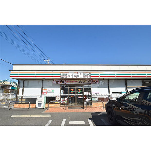 セブンイレブン志木上宗岡店