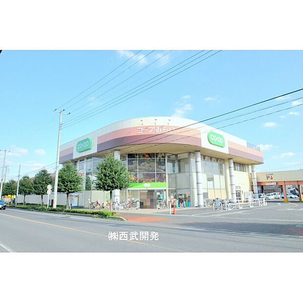 コープみらい幸町店