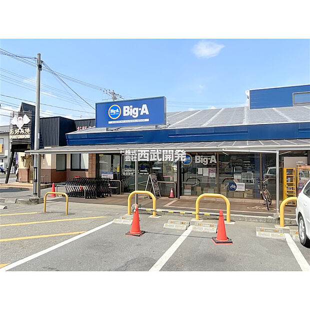 BIG-A新座市馬場店